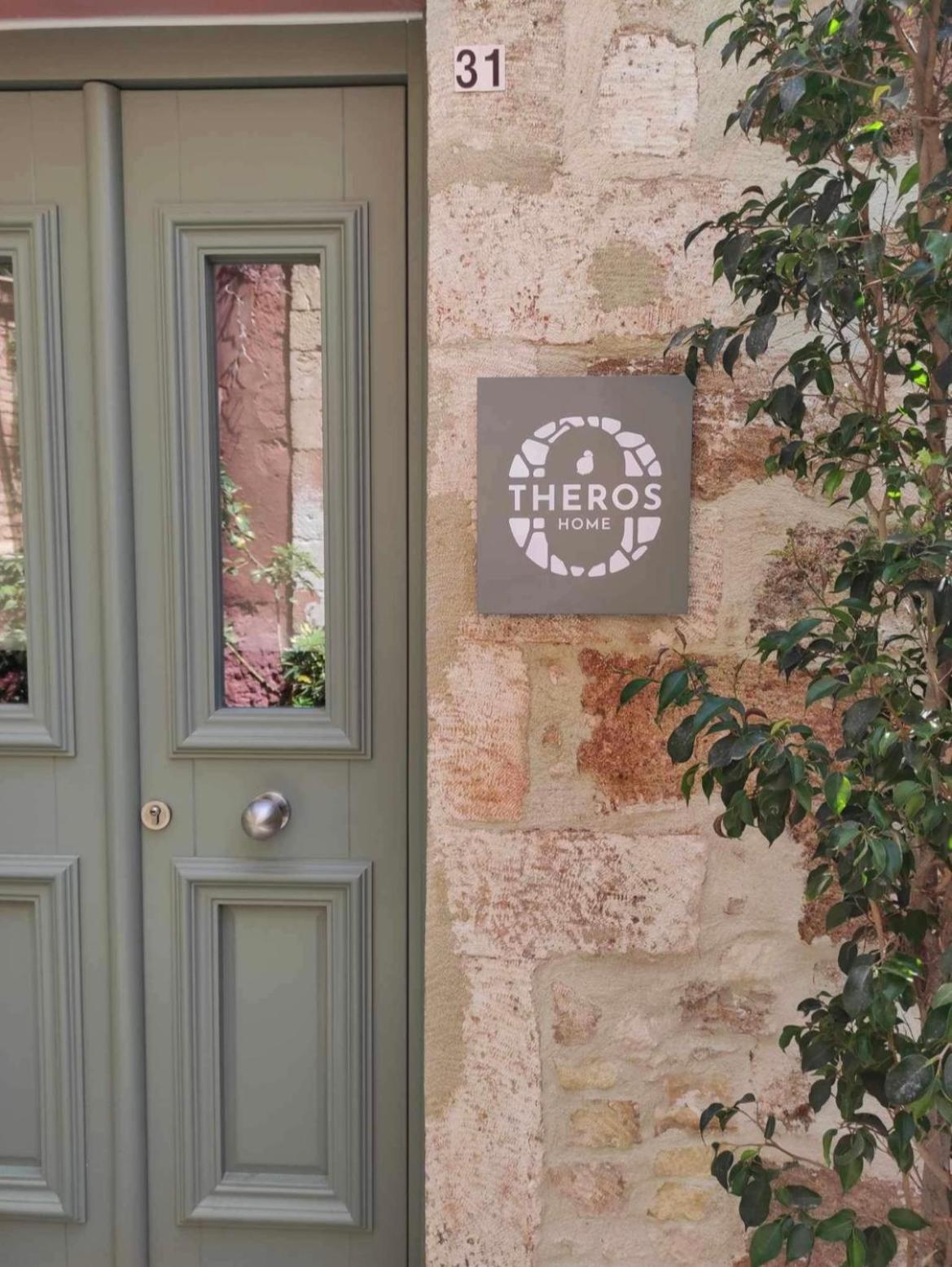 Theros Home Chania  Exteriör bild